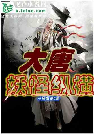 探索农村常见构树,连房子上都能生长,生命力顽强叫人烦,有什么价值?,发现更多惊喜